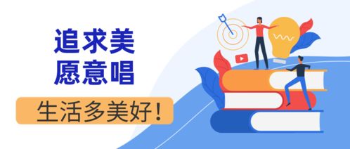如何幫助游戲愛好者擺脫沉迷，重獲生活平衡